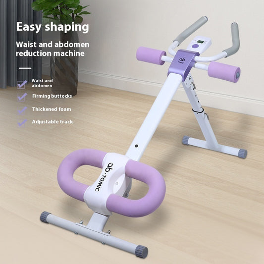 Waist-shaping Machine AB Abdominal Muscle Fitness Equipment
